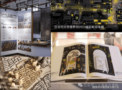 <b>典质人（房产所有人）春秋凡是18-80周岁</b>