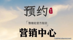 公共交通可乘坐7号线至板桥坐下车步行前去；总