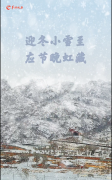 <b>神泉渔港的生猛渔获也不容错</b>